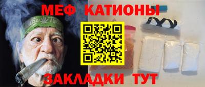 дмт Заволжье