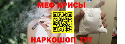 кокаин VHQ Заводоуковск