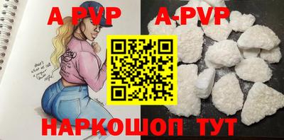 ешки Жуковский