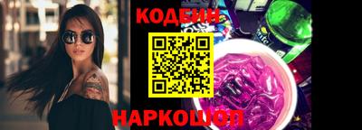 ешки Жуковский