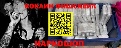 ешки Жуковский