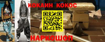 ешки Жуковский