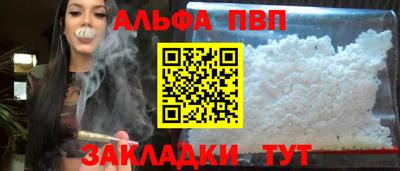 ешки Жуковский