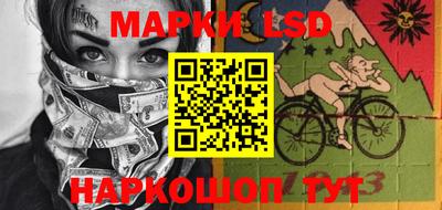 кокаин VHQ Заводоуковск