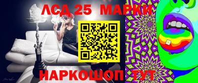 дмт Заволжье
