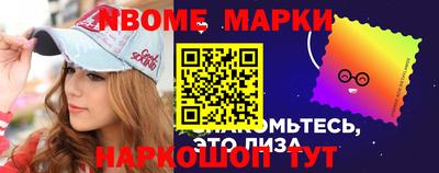 кокаин VHQ Заводоуковск