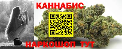 ешки Жуковский