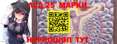 кокаин VHQ Заводоуковск
