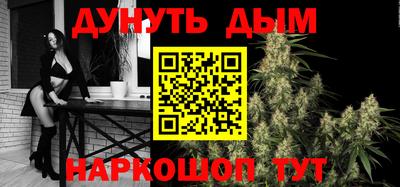 кокаин VHQ Заводоуковск