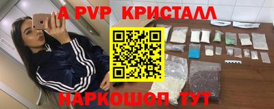 дмт Заволжье