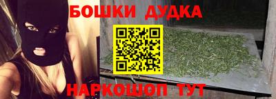 дмт Заволжье