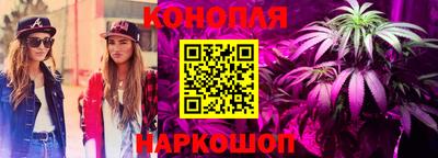 дмт Заволжье
