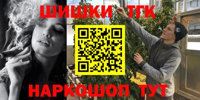 ешки Жуковский