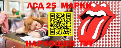 кокаин VHQ Заводоуковск