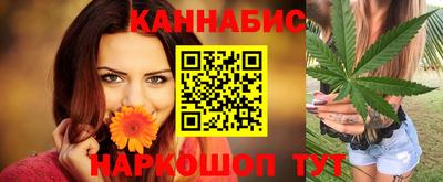 дмт Заволжье