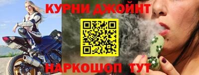 ешки Жуковский