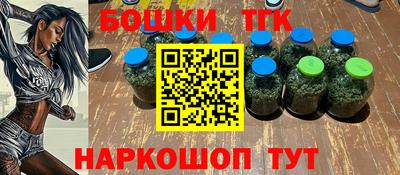 кокаин VHQ Заводоуковск