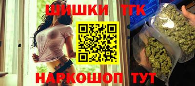 кокаин VHQ Заводоуковск