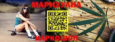 дмт Заволжье
