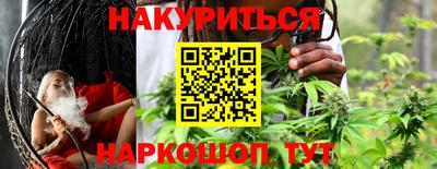 дмт Заволжье