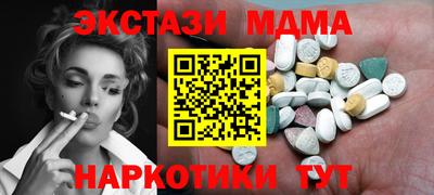 кокаин VHQ Заводоуковск