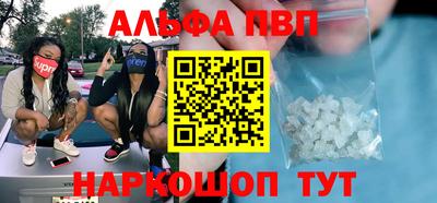 дмт Заволжье