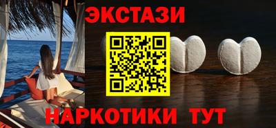 ешки Жуковский