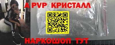 кокаин VHQ Заводоуковск