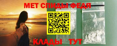 ешки Жуковский