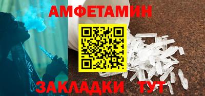 ешки Жуковский