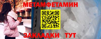 дмт Заволжье