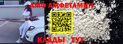 дмт Заволжье