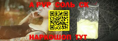 кокаин VHQ Заводоуковск