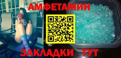 дмт Заволжье