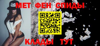 дмт Заволжье