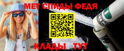 дмт Заволжье