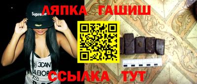 дмт Заволжье