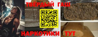 кокаин VHQ Заводоуковск