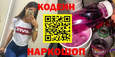 кокаин VHQ Заводоуковск