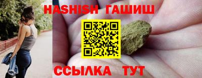 ешки Жуковский