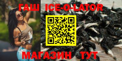 ешки Жуковский