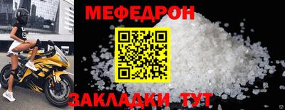 дмт Заволжье