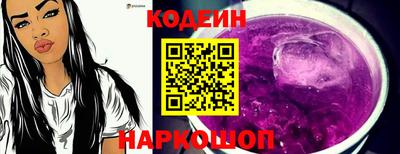 кокаин VHQ Заводоуковск