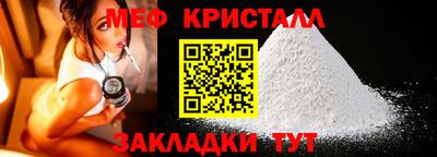 кокаин VHQ Заводоуковск