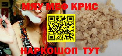 кокаин VHQ Заводоуковск